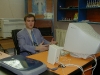 Catalin  