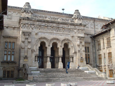 udj Universitatea Dunarea de Jos din Galati